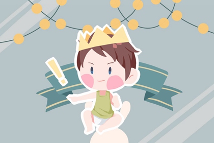 老皇历择吉日 择吉皇历查询 老皇历杳询