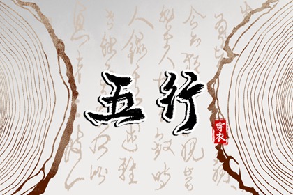 万年历查询2026年农历,2026年日历带农历,农历查询表大全