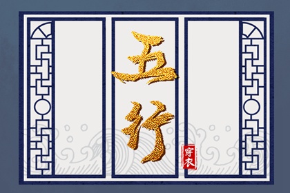 中国万年历黄历黄道吉日|农历黄历万年历今日宜忌查询|老黄历万年历正宗版本