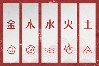 农历黄历|农历黄历万年历|农历查询2026年黄历表